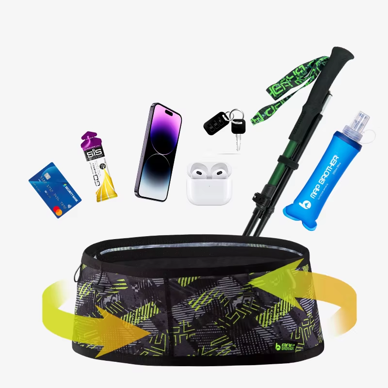 KAART BROTHER Geweven elastisc - Running Gear Water recensie en prijs