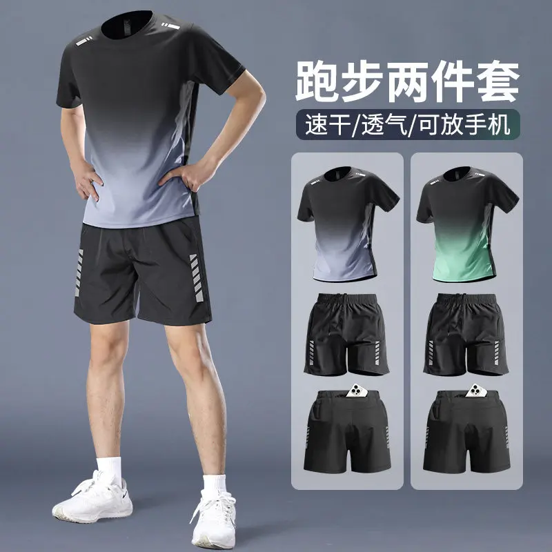 Heren Pro Marathon Hardloopset - Running Gear For Men recensie en prijs