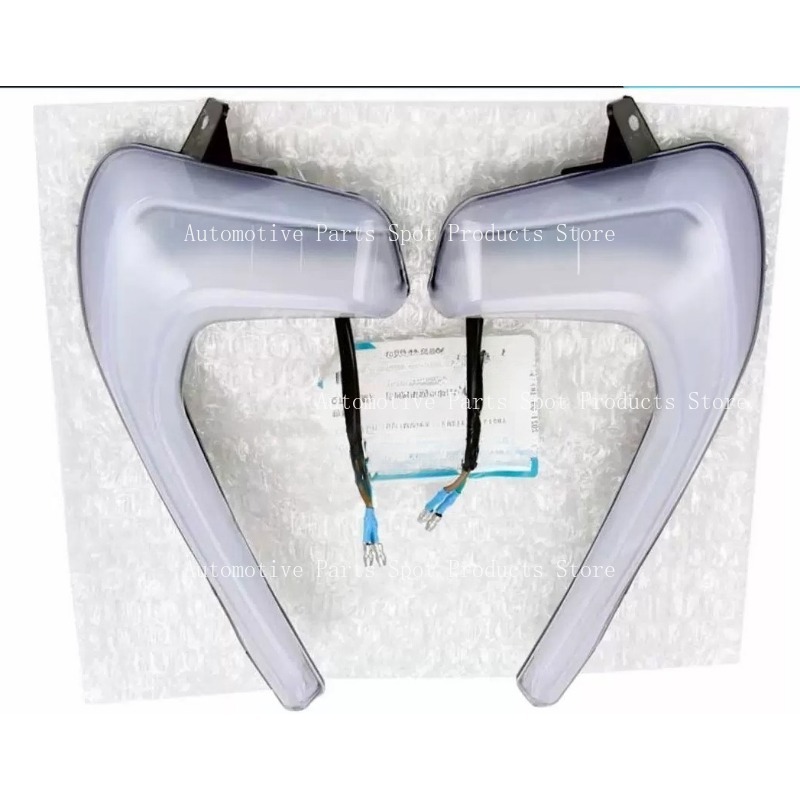 Geschikt voor 250SR CF250-6 Li - Running Gear Accessories recensie en prijs