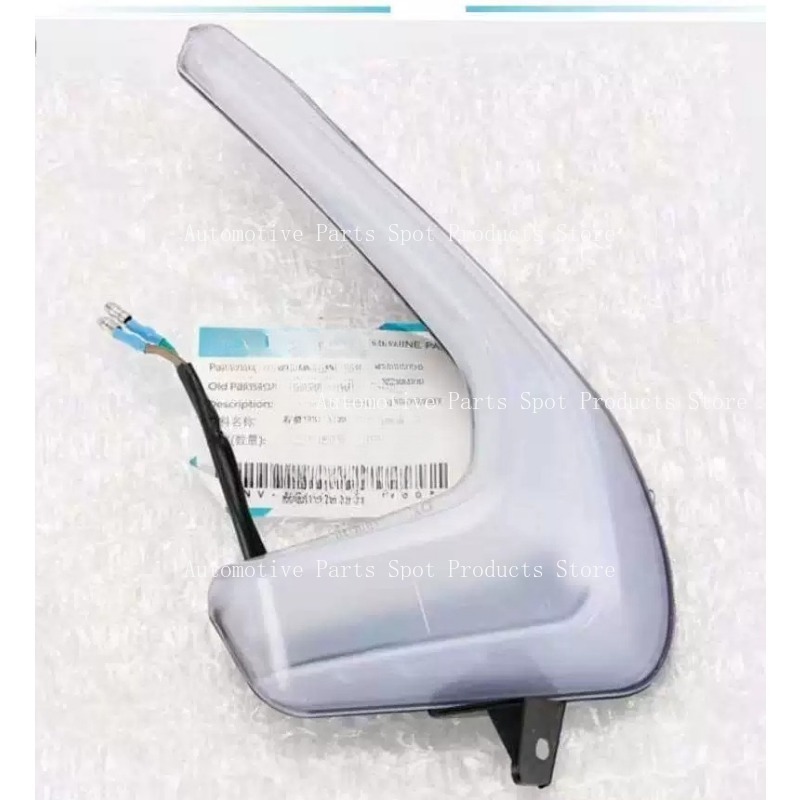 Geschikt voor 250SR CF250-6 Li - Running Gear Accessories recensie en prijs