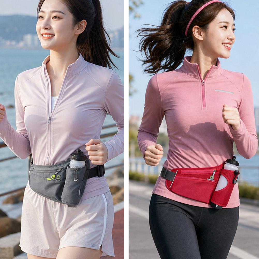Fanny Pack met waterfleshouder - Running Gear Water recensie en prijs